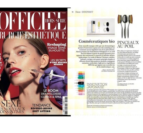 L'Officiel Hors-Série - Pinceaux Artis - Sérums V10 Plus