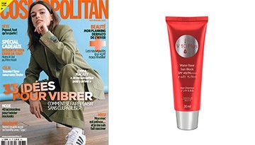Quels sont les meilleurs soins dermatologiques à adopter en hiver ? - Novembre 2