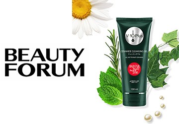 Gel Nettoyant aux Céramides paru dans Beauty Forum - Septembre 2024