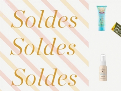 Soldes beauté : vos cosmétiques favoris à petit prix