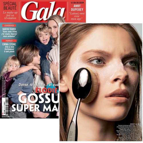 Gala - Pinceaux Artis